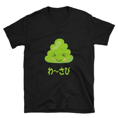 Wasabi Oishii and Kawaii Sushi Short-Sleeve Unisex T-Shirt - The Japan Shop